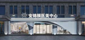 聚焦千億賽道：看破趨勢與需要，美業風景無限好