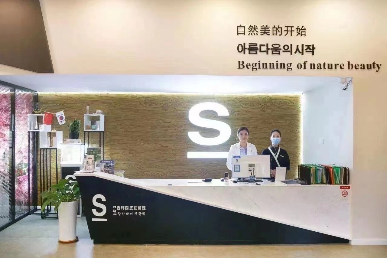 美容院怎么才能超越同行？提升競爭力？