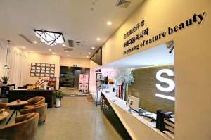 新美業(yè)時(shí)代，2023年開(kāi)什么樣的美容店？