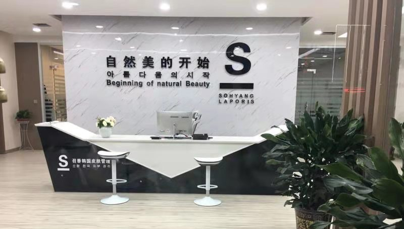 被稱為新時(shí)代“鐵飯碗”，美業(yè)為什么依舊火爆？