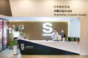 開店案例 | 如何設(shè)計出好用、美觀兼具高性價比的皮膚管理店？