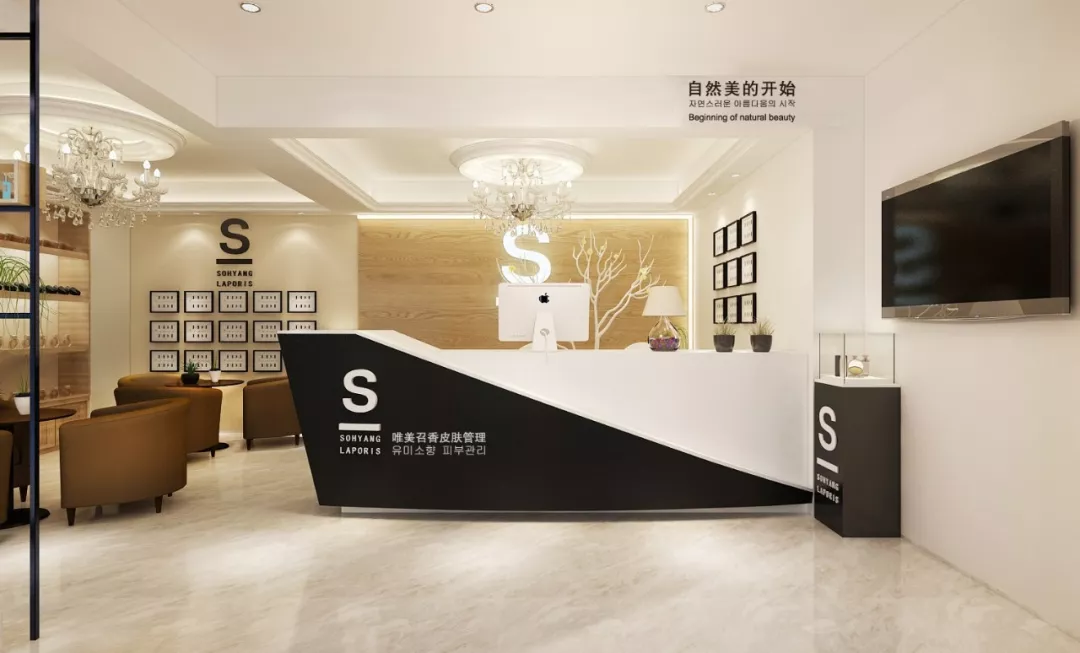 美業(yè)升級(jí)風(fēng)口：做“復(fù)合型”門店，讓業(yè)績翻多倍