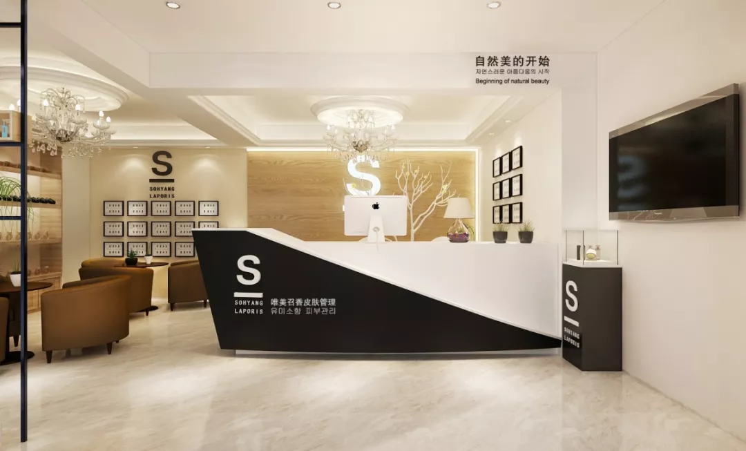 未來美業(yè)得高端客戶者得天下！教你開店應(yīng)該怎么做？