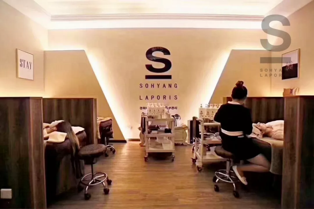 與顧客雙向奔赴！才是經(jīng)營(yíng)皮膚管理店的佳狀態(tài)