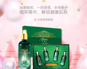 “脆皮”肌膚bug不斷？聽勸！這樣做才不會(huì)宕“肌”