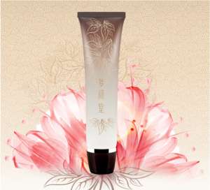 紅景天深層潔顏乳 | 凈膚更養(yǎng)膚，潔顏新體驗(yàn)！