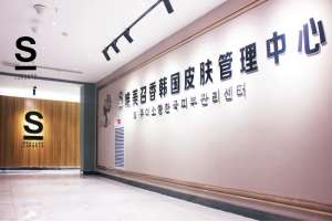 解析 | 2024美業(yè)賽道呈現(xiàn)怎樣的趨勢(shì)？