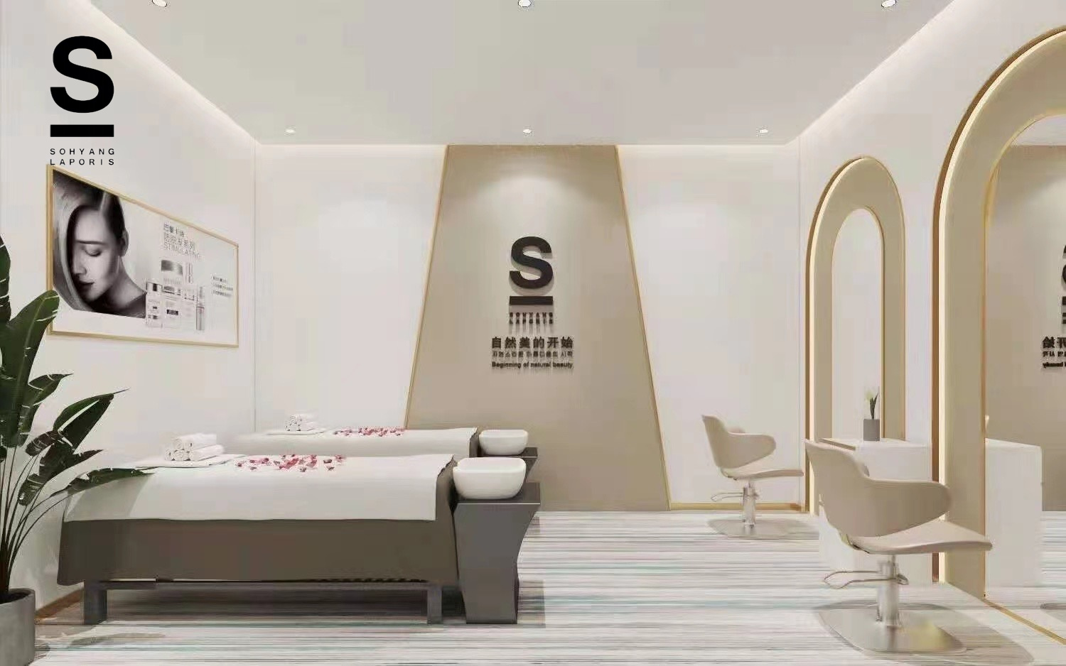 順勢而為，美業(yè)3.0時(shí)代如何破圈？