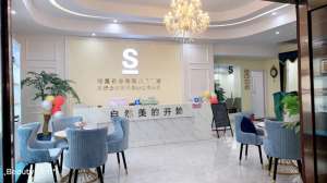 搶占先機(jī)！提前布局2024美業(yè)，一定要懂“她”經(jīng)濟(jì)！