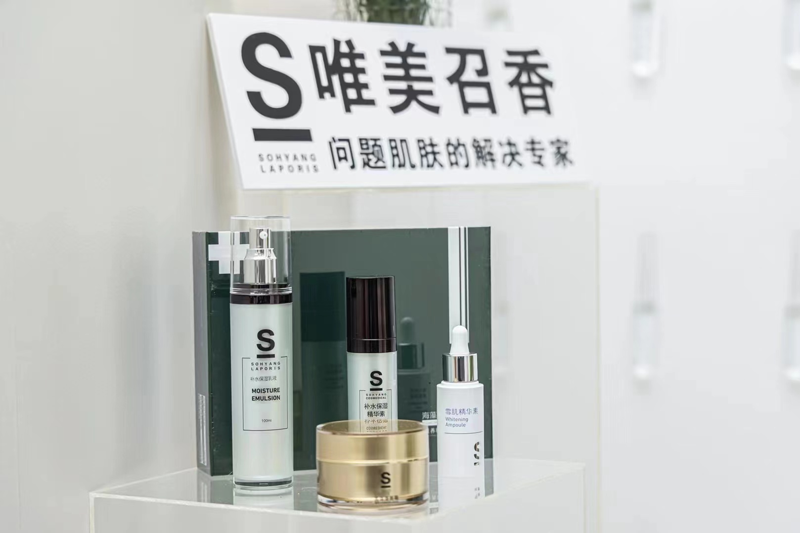 如何打造美業百萬IP，贏在2024開端局