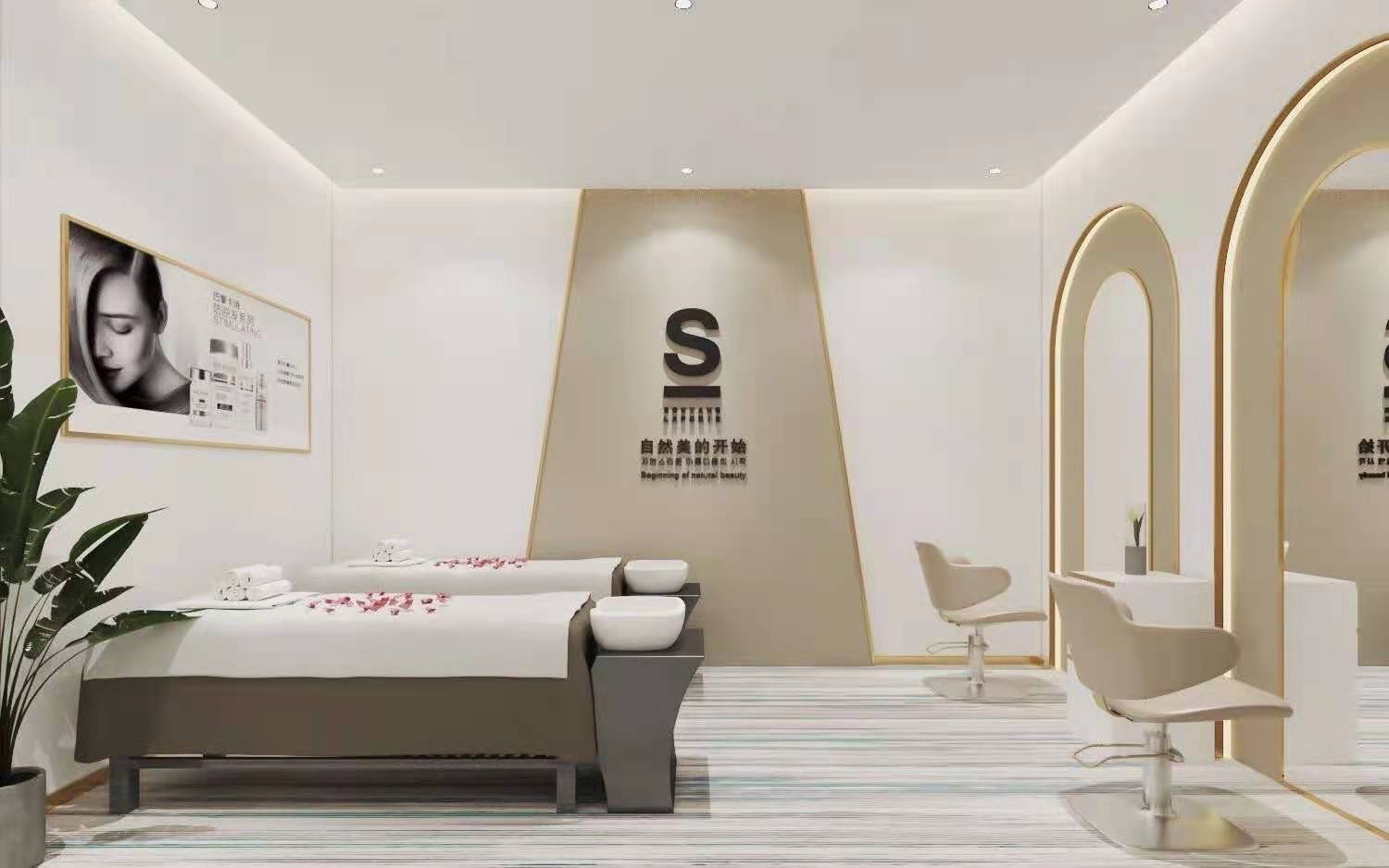 美業(yè)老板必看：情緒價值——美業(yè)品牌高階打法！