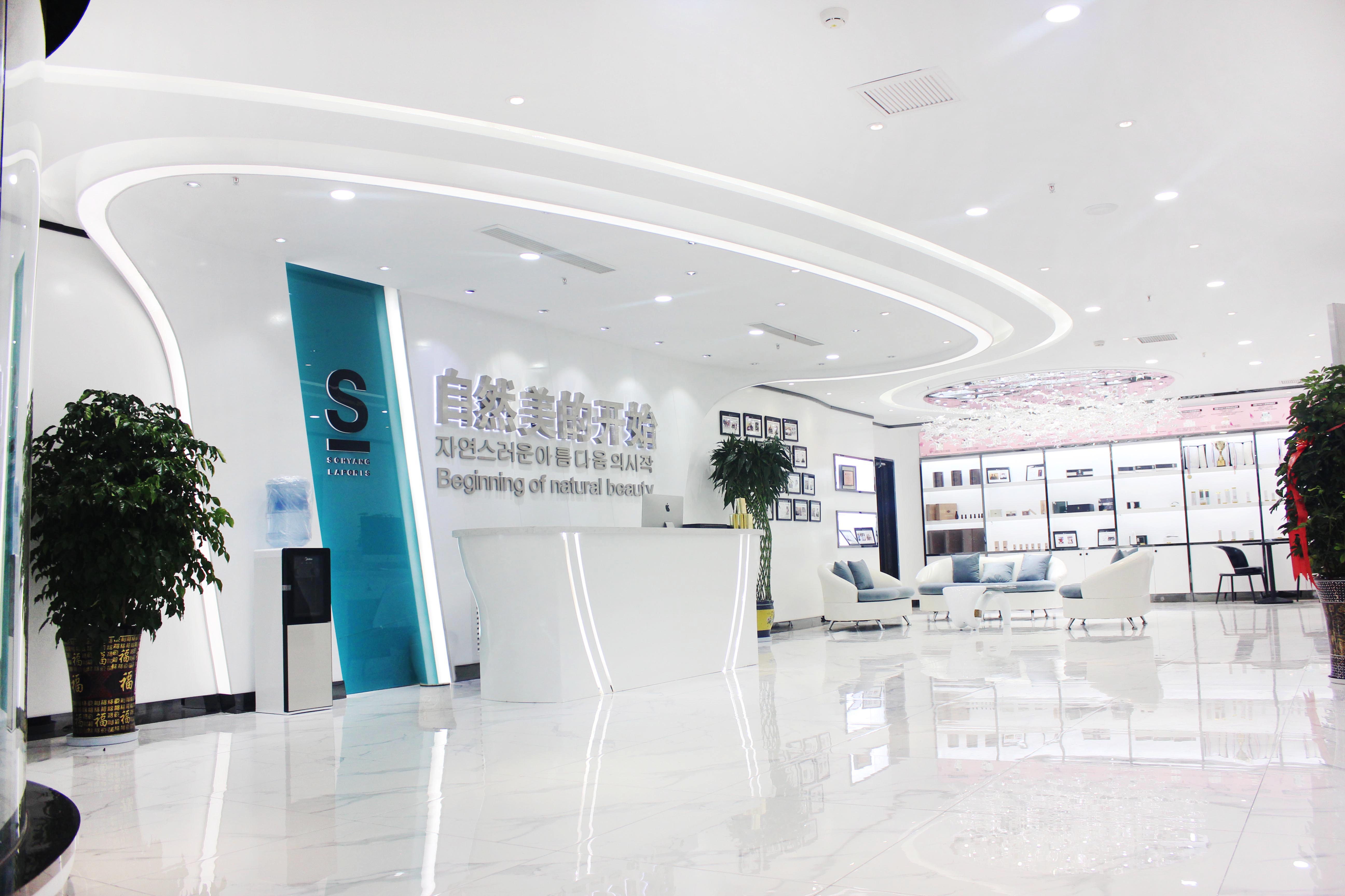 2024年美業發展五大趨勢，緊抓風口，引領未來！！