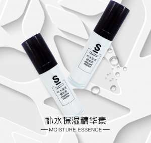 想讓精華效果翻多倍？做對這三點就OK！