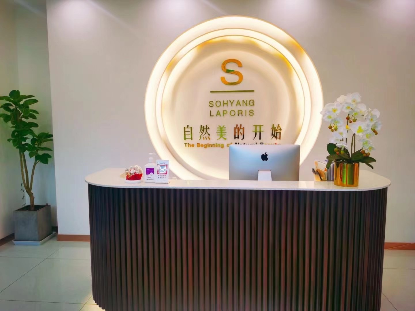 2024更賺錢的賽道——“新”美業！