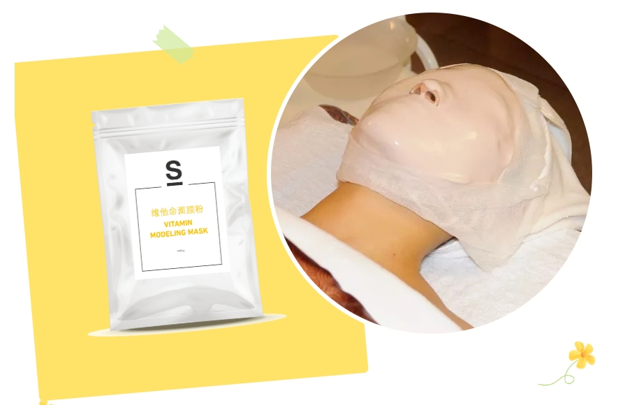 敷一次嫩一次，爆料皮膚管理店的煥膚神器