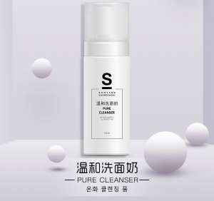 做好春季保養(yǎng)，讓皮膚健康紅潤(rùn)有光澤！