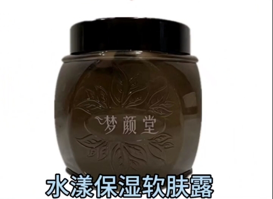 種草圈 | 潔膚多一步，美麗多1度！